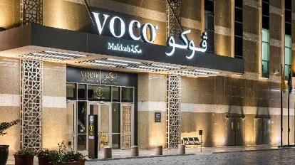 فنادق باقة VIP