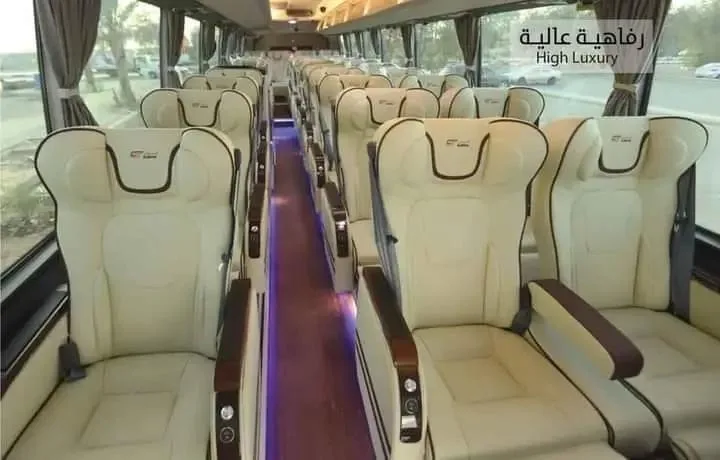 باصات باقة VIP